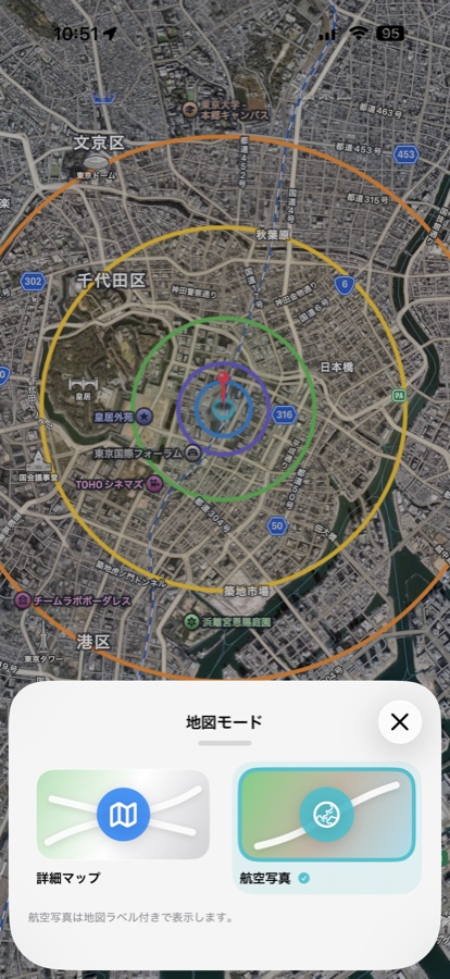 ピン詳細カードと半径円の操作画面